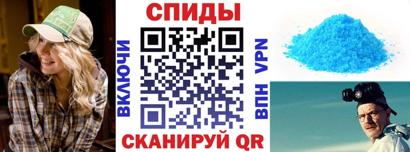 Amphetamine 98% Сибай