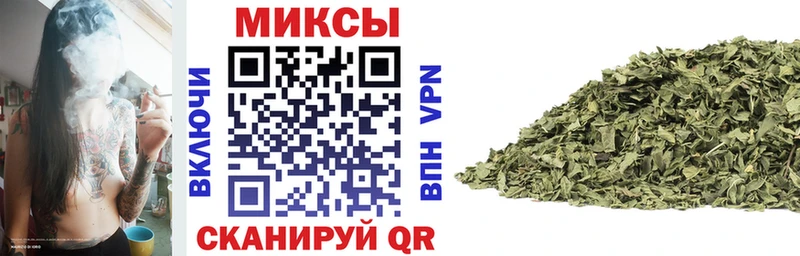 БУТИРАТ вода купить наркотики сайты Сибай