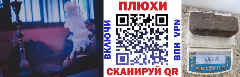 даркнет сайт Сибай ГАШ хэш