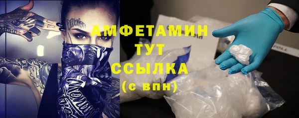 кокс Балабаново