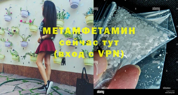 a pvp Балахна