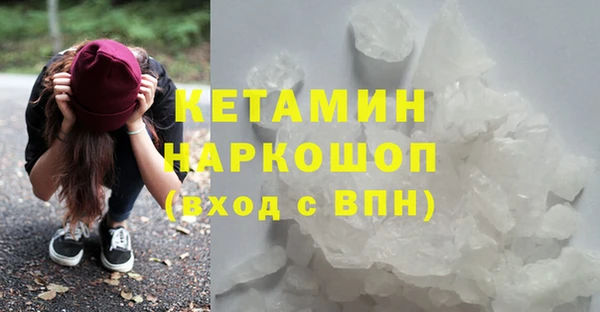 a pvp Балахна