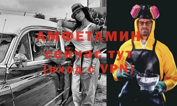 кокс Балабаново