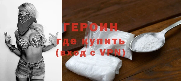 a pvp Балахна