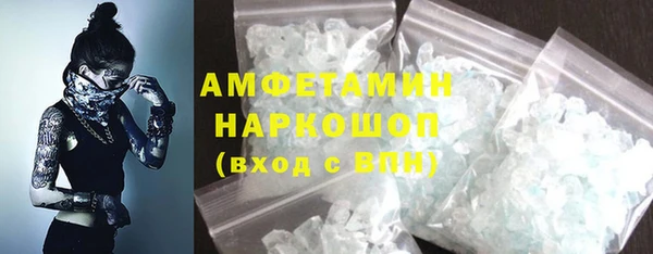 кокс Балабаново