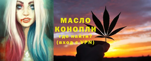 кокс Балабаново