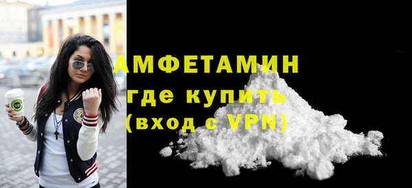 кокс Балабаново