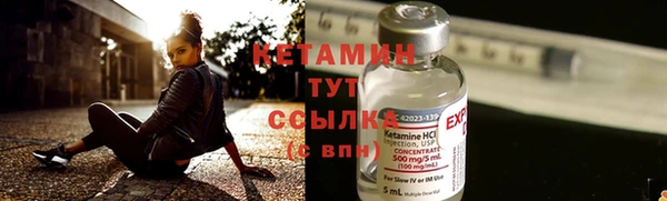 кокс Балабаново