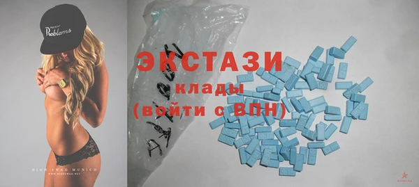 кокс Балабаново