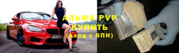 кокс Балабаново