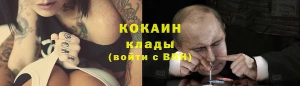 кокс Балабаново