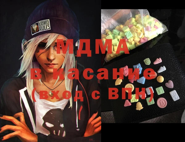 кокс Балабаново