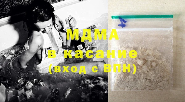 кокс Балабаново