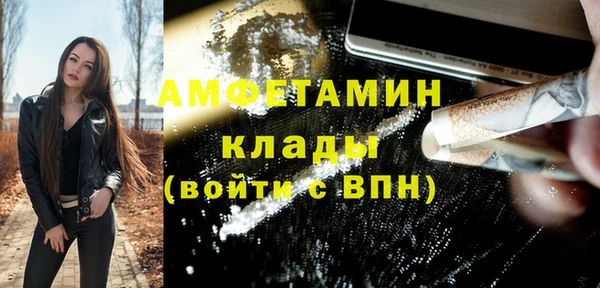 a pvp Балахна
