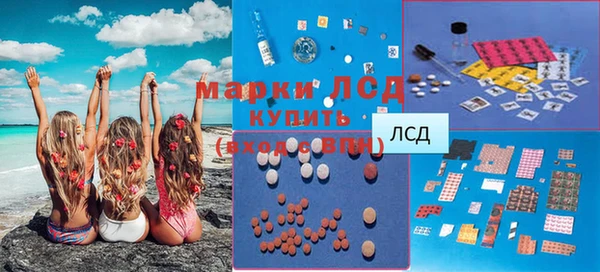 a pvp Балахна