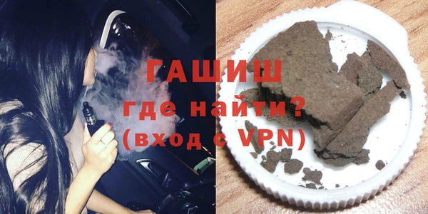кокс Балабаново