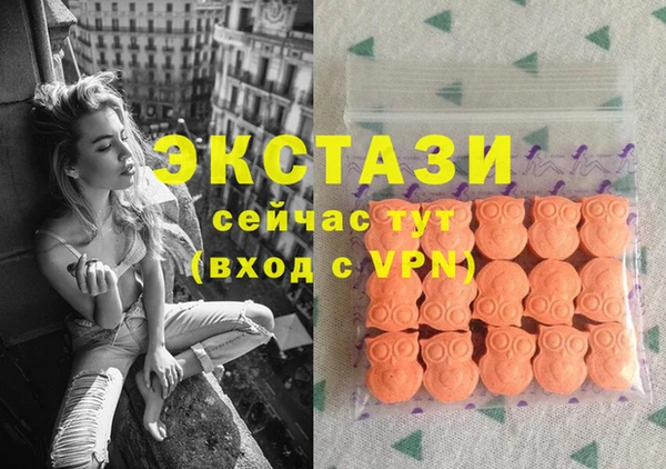 a pvp Балахна