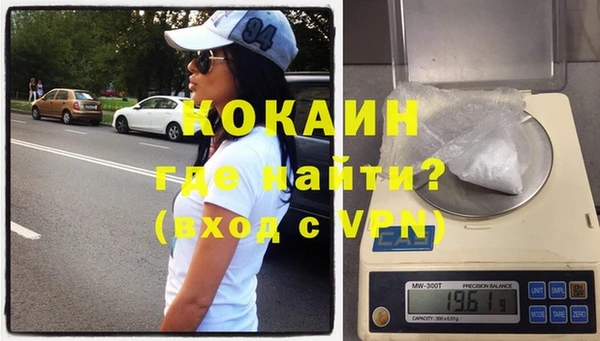 кокс Балабаново