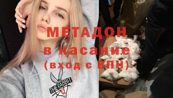 кокс Балабаново