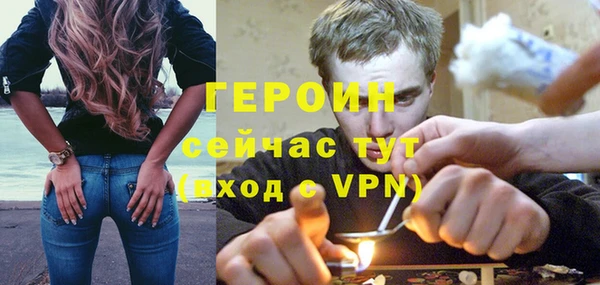 a pvp Балахна