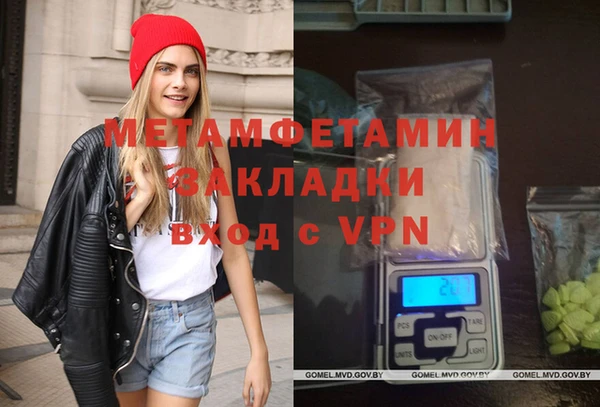 кокс Балабаново
