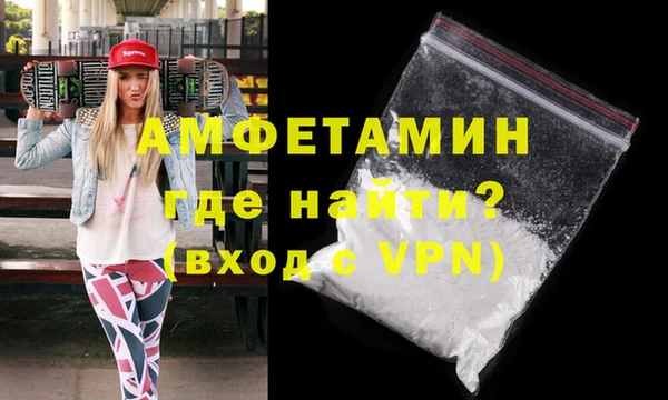 кокс Балабаново