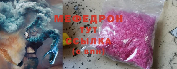 a pvp Балахна