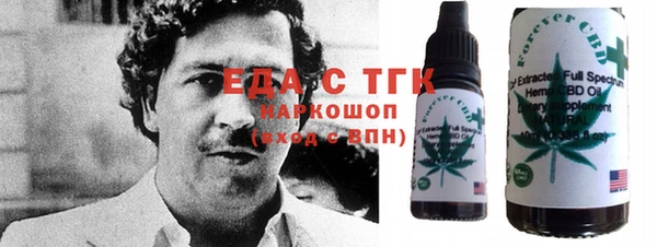 кокс Балабаново