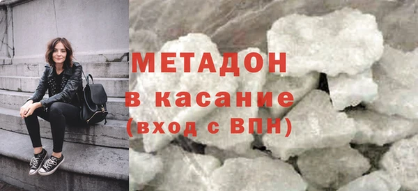 a pvp Балахна