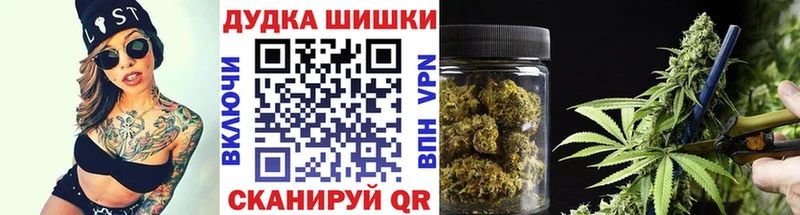 магазин  наркотиков  Сибай  Конопля MAZAR 